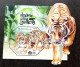 Malaysia 2nd International Tiger Forum 2022 Endangered Wildlife Year Lunar Tigers (ms MNH *O/P *odd Shape *unusual - Malaysia (1964-...)