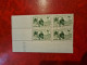 MAROC COIN DATE N° PA 65   DU 31/12/1947 - Unused Stamps