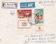 From Israel To France - 1960 - Storia Postale