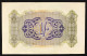 BMA 1 Shillings BRITISH MILITARY AUTHORITY 1943 Rara Bel Biglietto Naturale Spl/sup LOTTO 2569 - Allied Occupation WWII