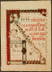 4 Enluminures Fin XIXè Sur Papier J. WHATMAN. Fond D'Atelier Artiste B.F. (Berthe Flournoy) Vers 1900 (Genève) - Aquarel