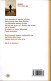 # Elena Stancanelli - Un Uomo Giusto - Einaudi Stile Libero Big 1° Ed., 2011 - Grandes Autores