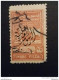 STAMPS SIRIA SYRIA SYRIE 1947 TAXE FISCAL 75 GUERCHE ORANGE OVERPRINTED ARABIC - Syria