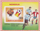 Mongolia Hb Michel 78 Al 83 - 1982 – Espagne