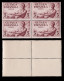 Guinea Española.1952.Serie.Blq 4 MNH Edifil 311-313 - Guinée Espagnole