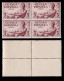 Guinea Española.1952.Serie.Blq 4 MNH Edifil 311-313 - Spaans-Guinea