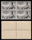 Guinea Española.1952.Serie.Blq 4 MNH Edifil 311-313 - Guinée Espagnole