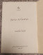Iran  Persian Pahlavi دفترچه حج سال 1352Hajj Booklet 1973 - Oude Boeken