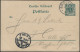 Allemagne 1897. Entier Postal Timbré Sur Commande. Tour D'observation, Grand Tétras, Ou Grand Coq De Bruyère - Gallinaceans & Pheasants