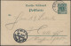 Allemagne 1897. Entier Postal Timbré Sur Commande. Tour D'observation, Grand Tétras, Ou Grand Coq De Bruyère - Gallináceos & Faisanes