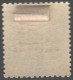 JORDAN - OVP DOUBLE "POSTAGE" WITH PALESTINE SG NO(396b) MH VERY RARE 1953 - Jordania