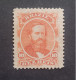 BRASILE 1863 EMPEROR DON PEDRO + STOCK LOT MIX 56 SCANNERS OBLITERE MNH +FISCAL TAXE AIRMAIL - Oblitérés