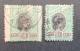 BRASILE 1894 HERMES SCOTT N 119 PERFORATION CUTTING ERROR + NORMAL - Used Stamps