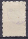 Belgian Congo 1909 Mi. 3 III, 15c. Ölpalmen 'LOW' Surchargé Overprint 'CONGO BELGE', BOMA 1909 Cancel - Used Stamps