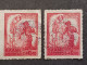 BRASILE 1945 GLORY SCOTT N 629 WMK 268 ERROR INVERTED - Used Stamps