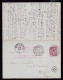DDFF 867 -- Entier Postal Type No 46 Double Avec REPONSE - BRUGES 1896 Vers PARIS Et Retour - Postkarten 1871-1909