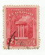 -- EQUATEUR / POSTE AERIENNE N° 71 Y&T /1939  OBLITERE  -- - Ecuador