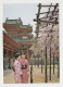 Japan Kyoto Cherry Blossom Trees, Two Sexy Young Women With Traditional Kimono, Vintage Photo Postcard RPPc AK (28804) - Pin-Ups