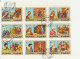 Fujeira - Lot 2 Blocs Soit 15 Timbres - Christ - Chemin De Croix - Année 1970 Mi FU 559 A à 573 A - Fujeira