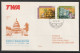 1986, TWA, Erstflug, Liechtenstein - Washington - Luchtpostzegels