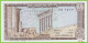 Voyo LEBANON 1 Livre 1972 P61b B501d ٧٨ر UNC - Libano