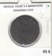 CRE3532 MONEDA ESPAÑA FELIPE V 4 MARAVEDIS ZARAGOZA 1719 - Altri & Non Classificati