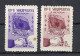 1960. ALBANIA,USSR FRIENDSHIP 1945 - 1960,2 STAMPS,MNH - Albania