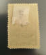 Soviet Union (SSSR) -1943 - Allied Day - Unused Stamps