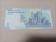 Billete Irán, 20000 Rials, UNC - Irán