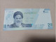 Billete Irán, 20000 Rials, UNC - Irán