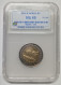 2013 South Africa 5-rand Graded MS65. - SANGS (The South African Grading Company) - South Africa