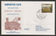 1993, Korean Airlines, Erstflug, Liechtenstein - Seoul Korea - Poste Aérienne