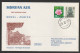 1993, Korean Airlines, Erstflug, Seoul Korea - Zürich - Corée Du Sud