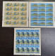 JORDAN- SHEET  15 SET  CHRISTMAS CTO 1966 BETHLEHEM - Jordan