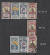 RUSSIA 1905, Semi-postal Stamps, For The Benefit Of Orphans, MLH/ USED. - Neufs