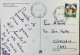 Italy - Military - Army Post Office In Somalia - ONU - ITALFOR - IBIS - 1° Giorno -S6631 - 1991-00: Poststempel