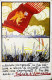 ITALIA - OCCUPAZIONI- TRENTO E TRIESTE 1919 Cartolina Da TRENTO - D'ANNUNZIO S6336 - Trentino & Triest