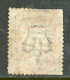 Great Britain1858   "Queen Victoria"  Watermark Inverted USED - Oblitérés