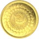 Iran-Médaille Commémorant Les 50 Ans Du Règne Des Pahlavi 1976 - Ohne Zuordnung