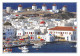 GRECE MYKONOS - Griechenland