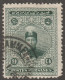 Persia, Middle East, Stamp, Scott#671, Used, Hinged, 9ch, Green, - Iran