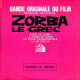 Bande Originale Du Film Zorba Le Grec - Zonder Classificatie