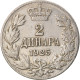 Monnaie, Yougoslavie, Alexander I, 2 Dinara, 1925, TTB, Nickel-Bronze, KM:6 - Jugoslavia