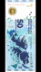 Argentina Commemorative Banknote 2016  XF - Argentine