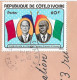 Sur Lettre De 1978            Visite Officielle Du Président Valéry Giscard D'Estaing - Côte D'Ivoire (1960-...)