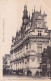 I22-75) PARIS - MAIRIE DU X° ARRONDISSEMENT -  FAUBOURG SAINT MARTIN - ( 2 SCANS ) - Arrondissement: 10