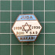 Badge Pin ZN013188 - Football Soccer Yugoslavia Serbia Novi Sad Juda Makabi Maccabi Zidov Jevrej Jew 1930 - Fussball