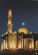 UAE Dubai Mosque By Night Old Postcard - Verenigde Arabische Emiraten