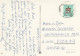 UAE Dubai Sunset Old Postcard 1982 - Emirats Arabes Unis