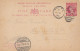 Malta: 1896: Post Card Nach Neustadt/Sachsen - Malte